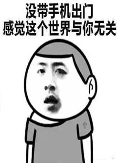 湘西看手机号码不是算命，而是为你改运！