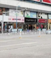 湘西这几类人要注意！2021年可能运势不顺，须提前预防！