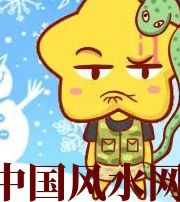 湘西六月，这5生肖在财运，事业上会有很大的突破