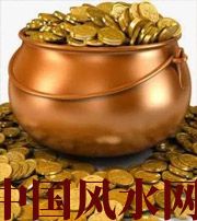 湘西聚宝盆裂了会不会影响财运？