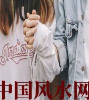 湘西最常见的漏财梦，你绝对做过！