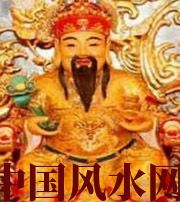湘西身旺财旺的八字怎么样