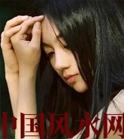 湘西身上这几处毛发旺盛，代表人财运旺，身体健康！