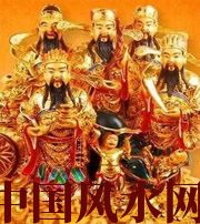 湘西2021年想要财运好，正月初五迎接财神爷！
