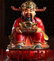 湘西什么时候最适合移动财神方位？这些忌讳和准备，你忽略了吗？