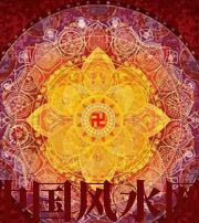 湘西趁早认清自己的求财方式，会少走很多弯路！更早走上人生巅峰