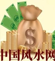 湘西 每个人有不同的求财方式，命理八字来判断你最适合哪一种？