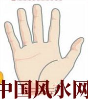 湘西若有此手相，天降横财不一定是梦