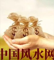 湘西八字如何求财？一起来看看～