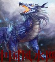 湘西麒麟乃镇宅辟邪的神兽！传授风水吉祥物知识，学会才会更招财