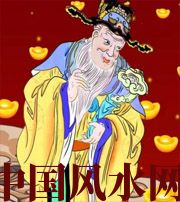 湘西横财来临前的 3 大征兆!