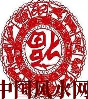 湘西八招教你如何在家吸金！不信你试试 ！