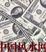 湘西财运不好？教你提升财气小技巧