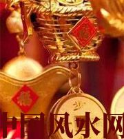 湘西修补财库十大益处