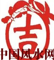 湘西财神到家！做好这几点，想不发财都难