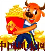湘西2021年这几个生肖财运最旺