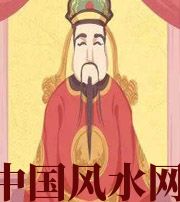 湘西财神爷摔碎了什么预兆？破财吗？