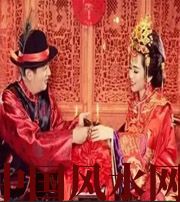 湘西你知道夫妻互增“旺财”的方法吗？