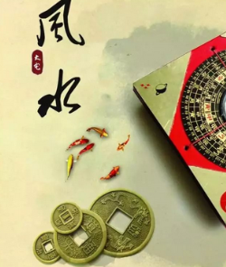 湘西阳宅风水直断及化解招法 ！